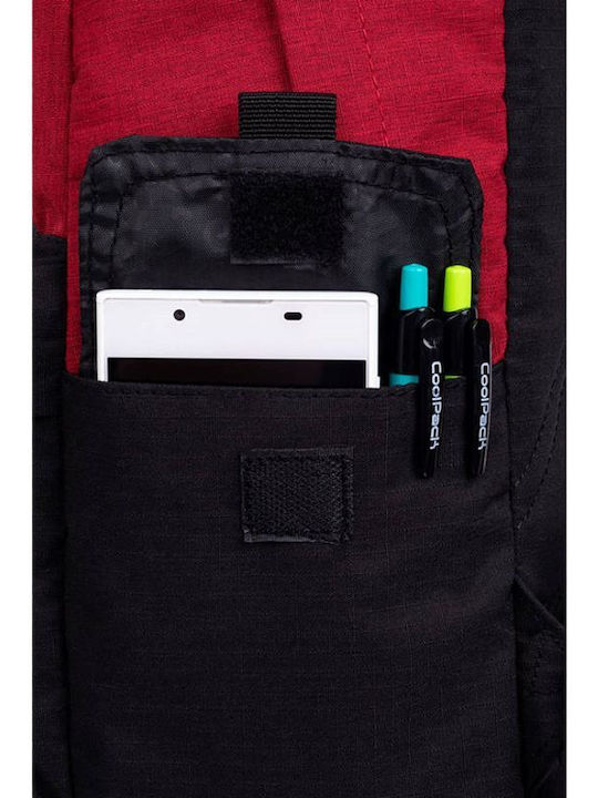 Coolpack Sonic Σχολική Τσάντα Πλάτης Πολύχρωμη