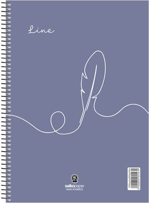 Spiral Line Notebook Various Designs A4 21x29 120 pages 2 Subjects 5547