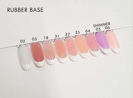 Mixcoco Base Coat for Regular Nail Polish Rubber 15ml