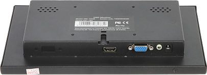 Vilux VM-101M VA Monitor 10.1" 1024x768