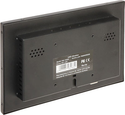 Vilux VM-101M VA Monitor 10.1" 1024x768