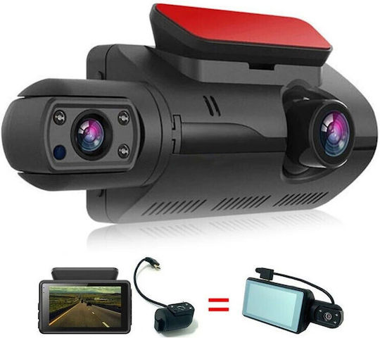 Κάμερα DVR Αυτοκινήτου 1080P GPS