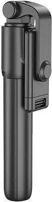 Selfie Stick με Bluetooth 231276