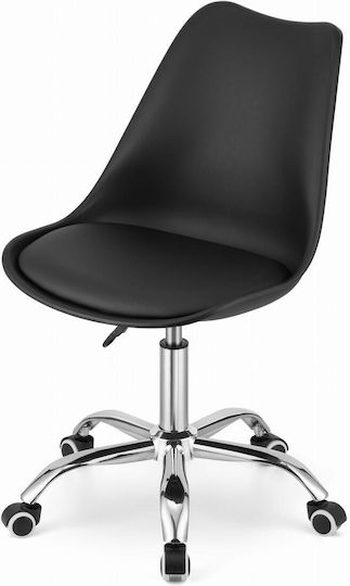 Stuhl Büro Negru