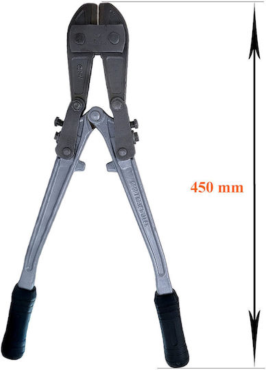 Richmann Ψαλίδι Μπετού Μήκους 450mm