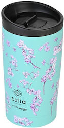Estia Travel Mug Save The Aegean Ανακυκλώσιμο Π...