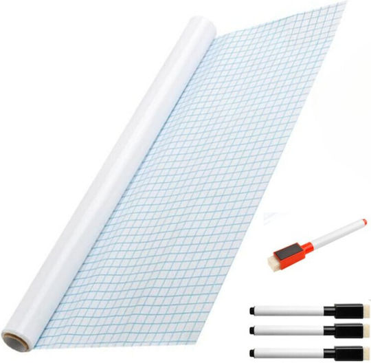 Malsets 200x45cm