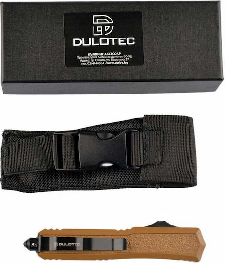 Dulotec Μαχαίρι Αυτόματος Καφέ
