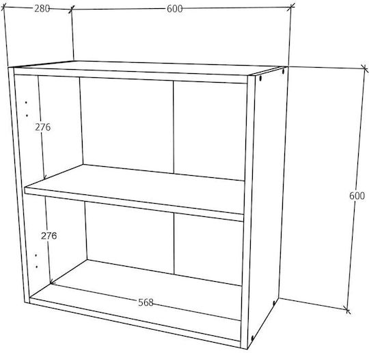 Karo Ντουλάπι Κρεμαστό Alb 60x30x60εκ.