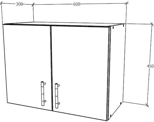 Karo 60x30x45εκ. Karo 60x30x45εκ.