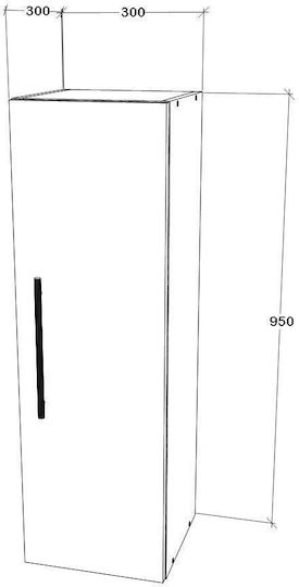 Kos Dulap Suspendat pentru Sufragerie din MDF Bej 30x30x95cm
