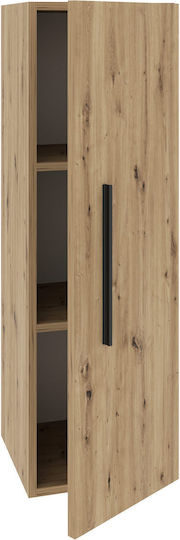 Kos Dulap Suspendat pentru Sufragerie din MDF Bej 30x30x95cm