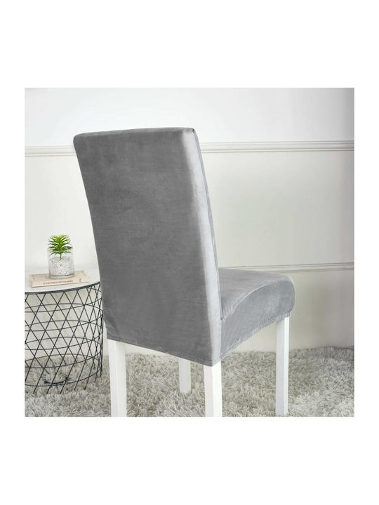Ελαστικό Κάλυμμα Καρέκλας Light Grey 35x40cm