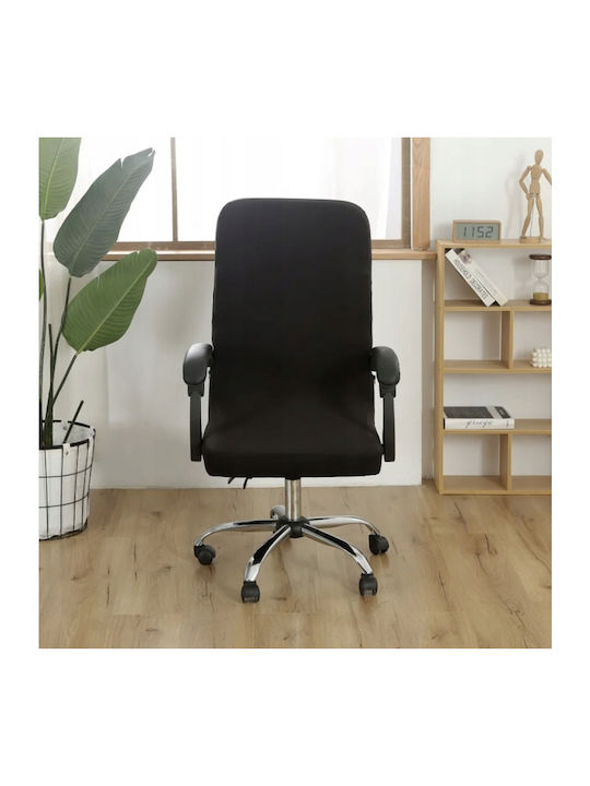 Еластичен Калъф За стол Черно 40x45см 1бр ZY12283QWS87