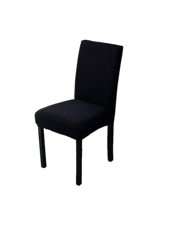 Husă Elastică Scaun Negru 62x48cm 1buc ZE1AG83QWS64