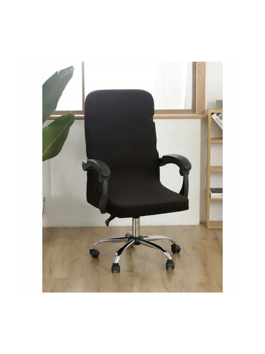 Еластичен Калъф За стол Черно 40x45см 1бр ZY12283QWS87