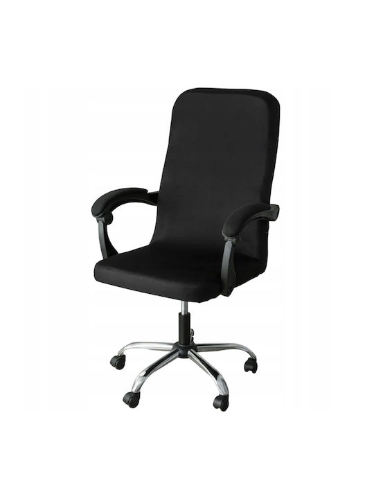 Еластичен Калъф За стол Черно 40x45см 1бр ZY12283QWS87