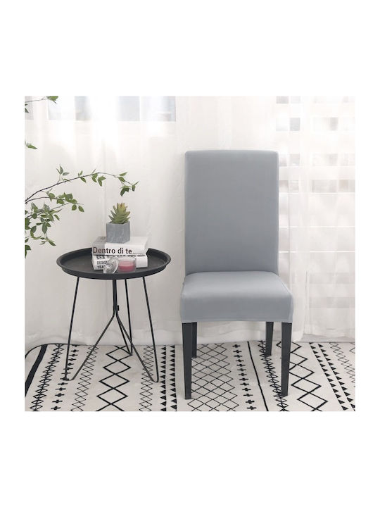 Ελαστικό Κάλυμμα Καρέκλας Light Grey 35x40cm
