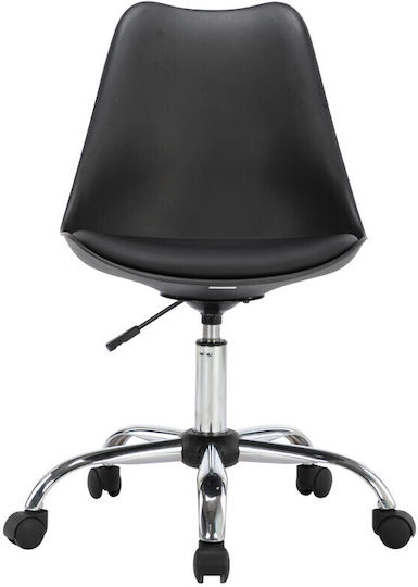 Homefit Manhattan New Scaun De Birou Negru Homefit Manhattan New Scaun De Birou Negru