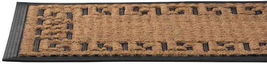 Strend Pro Covoare De Intrare Din Cauciuc Maro 60x40cm Maro