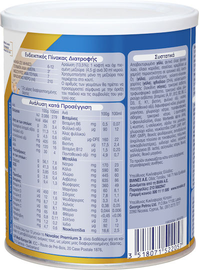 Novalac Milk Powder Premium 2 for 6m++ Months 400gr