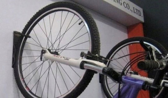 Hanging Bike Rack Zola Bar Protection Suitable All Types Bikes 25.5 Cm X 7 Cm X 13 Cm