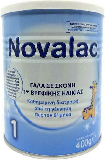 Novalac Мляко на Прах 1 за 0m++ Месеца 400гр