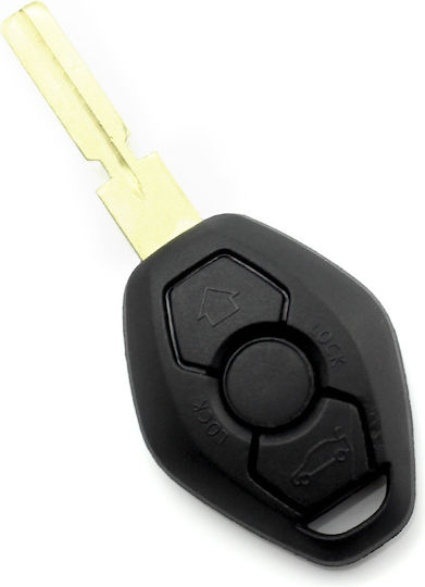 CarGuard Κλειδί Αυτοκινήτου