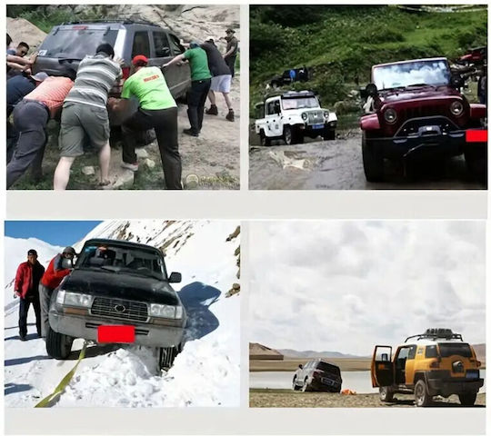 Curea de remorcare Auto
