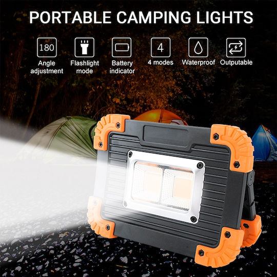 Boruit Προβολέας LED 20W