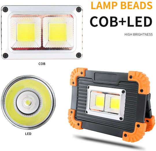 Boruit Προβολέας LED 20W