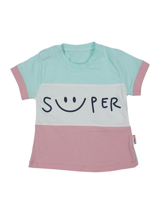 Papillon Kids Παιδική Πιτζάμα Καλοκαιρινή Βεραμάν