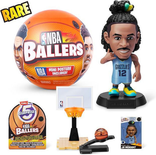 Nba Ballers (Διάφορα Σχέδια)