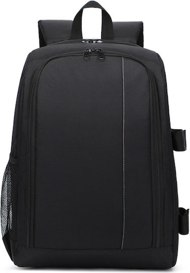 Camera Backpack Green