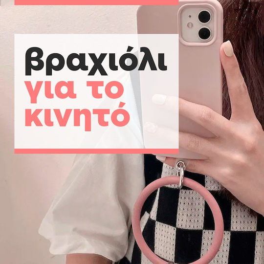 Techancy Λουράκι Καρπού για Κινητά Πράσινο