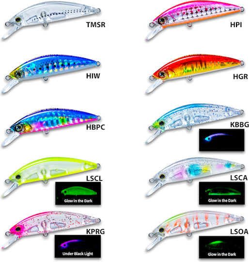 Duel Hardcore LG Heavy Peștișor Artificial Minnow 5cm 6g Galben