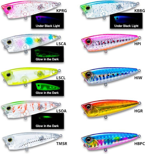 Duel Hardcore LG Popper Momeli Artificiale Popper Fluorescente 5cm/4.5g Kprg