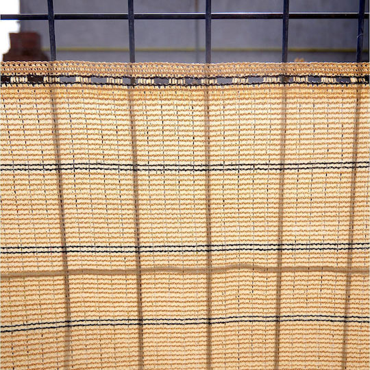 Strend Pro Διαχωριστικό Σκίασης Μπεζ με Επίστρωση PVC 2x2m 185gr/m²