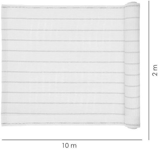 Strend Pro Διαχωριστικό Σκίασης Μπεζ με Επίστρωση PVC 2x2m 185gr/m²
