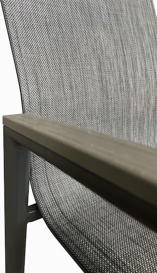 Epiplo-Fos Μαξιλάρι Καρέκλας Κήπου με Πλάτη Γκρι 44.5x92εκ.