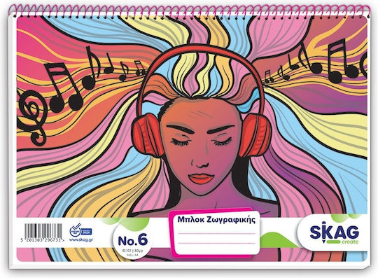 Skag Drawing Pad Νο6 1pcs