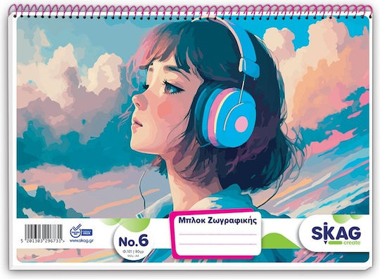 Skag Drawing Pad Νο6 1pcs