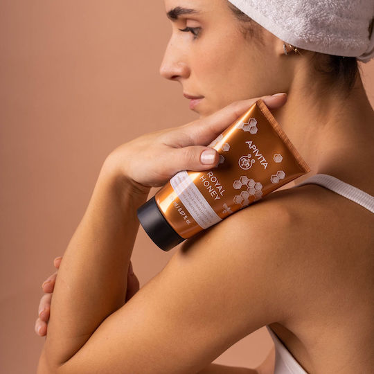 Apivita Royal Honey Moisturizing Cream Body for Dry Skin 150ml