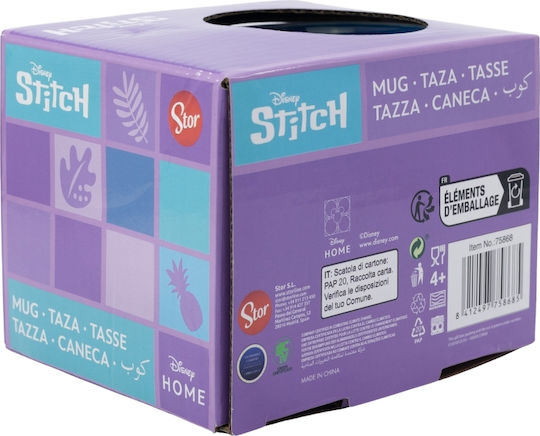 Stor Κούπα Κεραμική Λευκή 384ml 84124975
