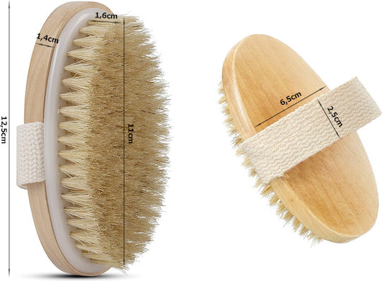 Bürste Peeling Holz Beige 1Stück