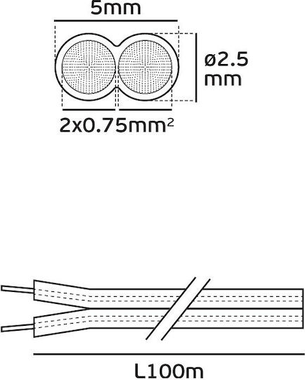 VK Lighting Καλώδιο Ηχείου Ατερμάτιστο 1m (44144-002135)