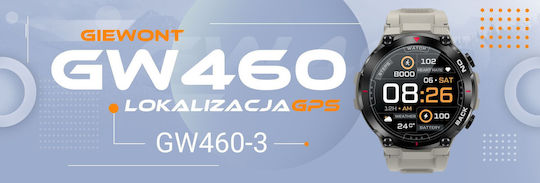 Giewont GW460 Smartwatch με Παλμογράφο (Light Stone)