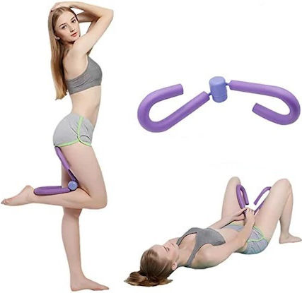 Set de fitness