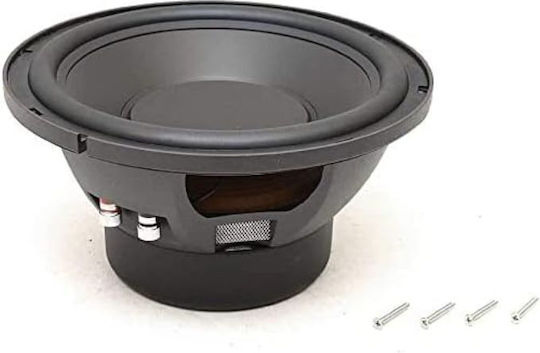 Jensen Marine Speaker 10" with 150W RMS Black