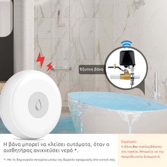 MOES Wireless Battery Flood Detector ZigBee Wi-Fi